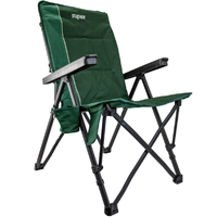 SUPEX Reclining Back Lounge Chair